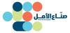 Arab hope maker 