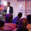 الصحة النفسية في بيئة العمل: نموذج وحدة العافية النفسية في الدفاع المدني السوري