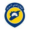 ‏بيان من الدفاع المدني السوري بخصوص جريمة استهداف المدنيين في حي ركن الدين بدمشق