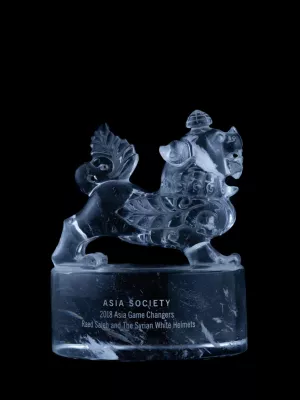 Asia Award