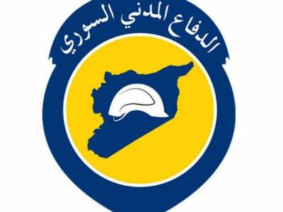 ‏بيان من الدفاع المدني السوري بخصوص جريمة استهداف المدنيين في حي ركن الدين بدمشق