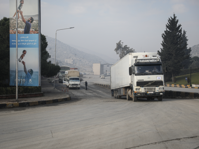 Joint Statement - The Position of The Syrian Non-Governmental Organizations Regarding the Recent Developments on the Cross-Border Humanitarian Assistance