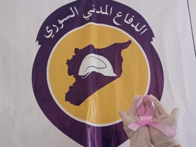 "لا تأجليها" حملة لتوعية النساء للكشف المبكر عن سرطان الثدي