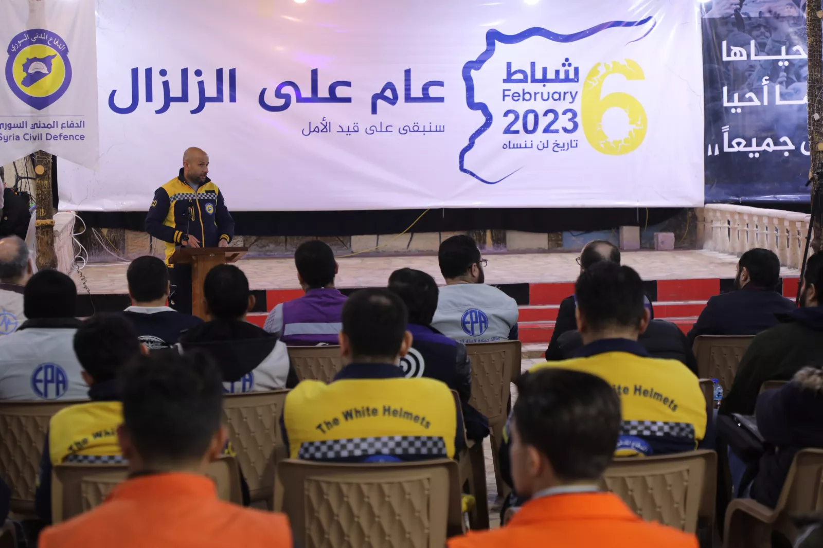 في الذكرى الأولى لكارثة الزلزال المدمر، نظّم الدفاع المدني السوري مؤتمراً بحضور عددٍ من المنظمات الإنسانية في شمال غربي سوريا