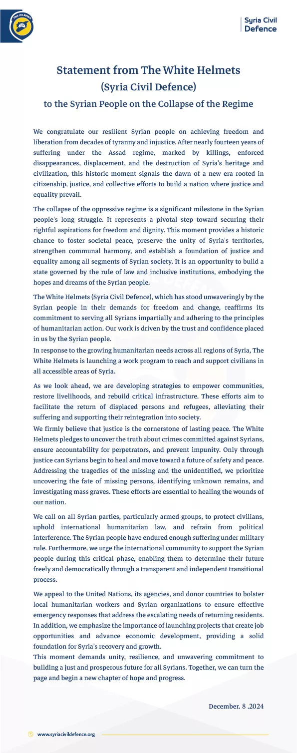 Statement from The White Helmets (Syria Civil Defence) to the Syrian People on the Collapse of the Regime 