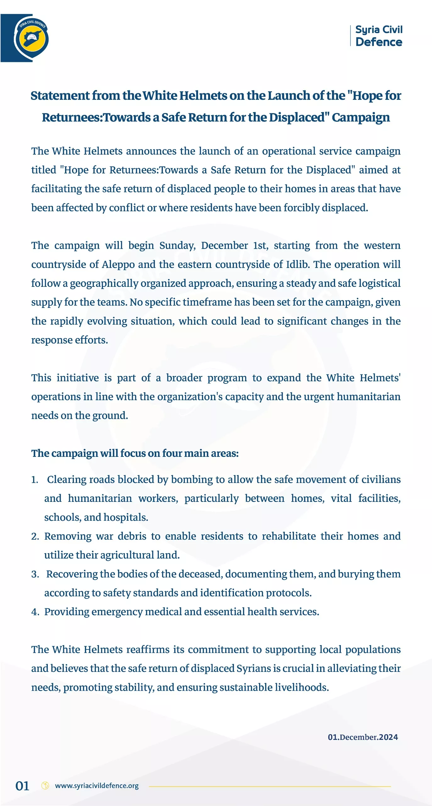 Statement from the White Helmets on the Launch of the "Hope for Returnees...Towards a Safe Return for the Displaced" Campaign